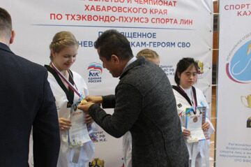 IMG_8157