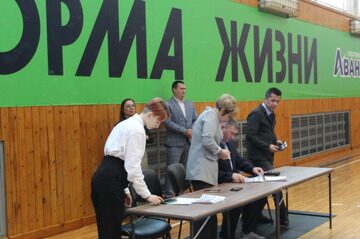 судьи